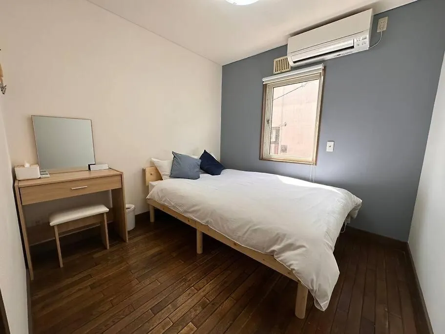 Apartmán 旅宿 天狗の隠れ家 Otaru