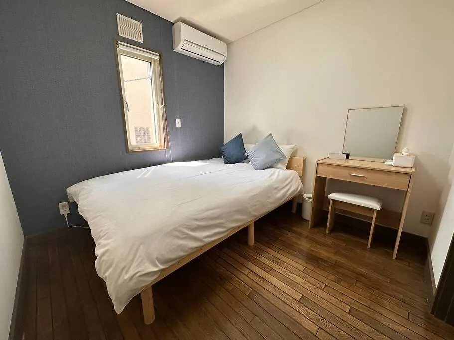 Apartmán 旅宿 天狗の隠れ家 Otaru